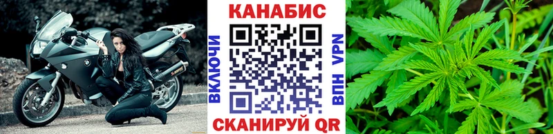 Где купить Тайшет МЕТАДОН OMG вход Гашиш МЕФ Бошки Шишки КОКАИН