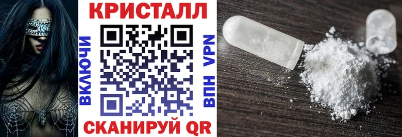 даркнет сайт  Тайшет  Амфетамин VHQ 