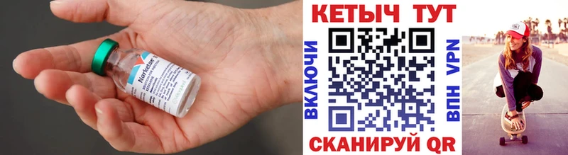 shop телеграм  hydra ссылки  Тайшет  закладка  КЕТАМИН ketamine 