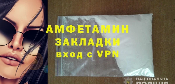 кокаин VHQ Аркадак