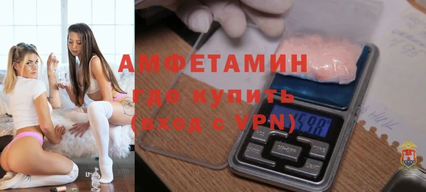 COCAINE Баксан