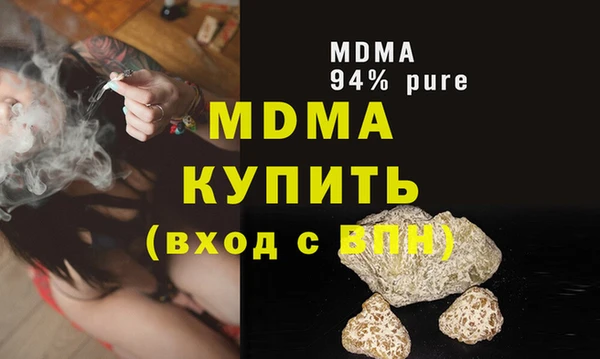 COCAINE Баксан
