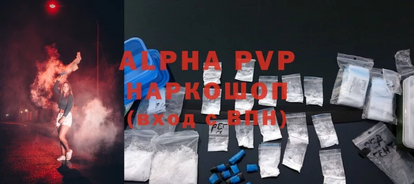 COCAINE Баксан