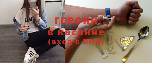 кокаин VHQ Аркадак