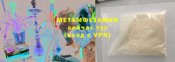 каннабис Семилуки