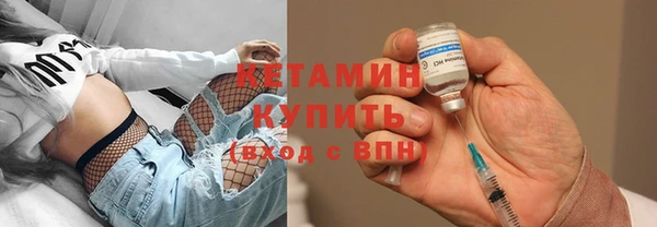 кокаин VHQ Аркадак