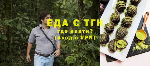 дживик Семикаракорск