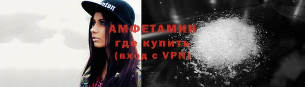 COCAINE Баксан