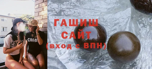 каннабис Семилуки