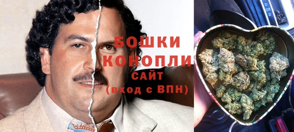 кокаин VHQ Аркадак