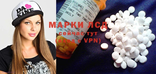 COCAINE Баксан
