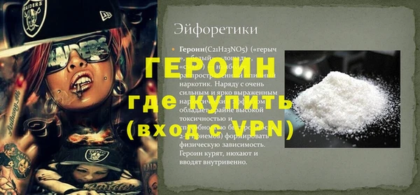 дживик Семикаракорск
