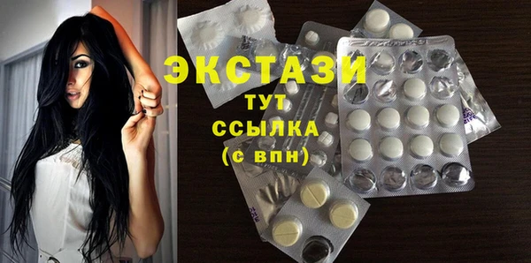 COCAINE Баксан