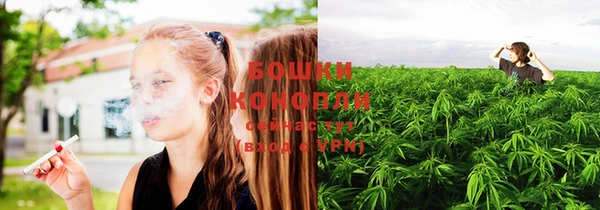 каннабис Семёнов