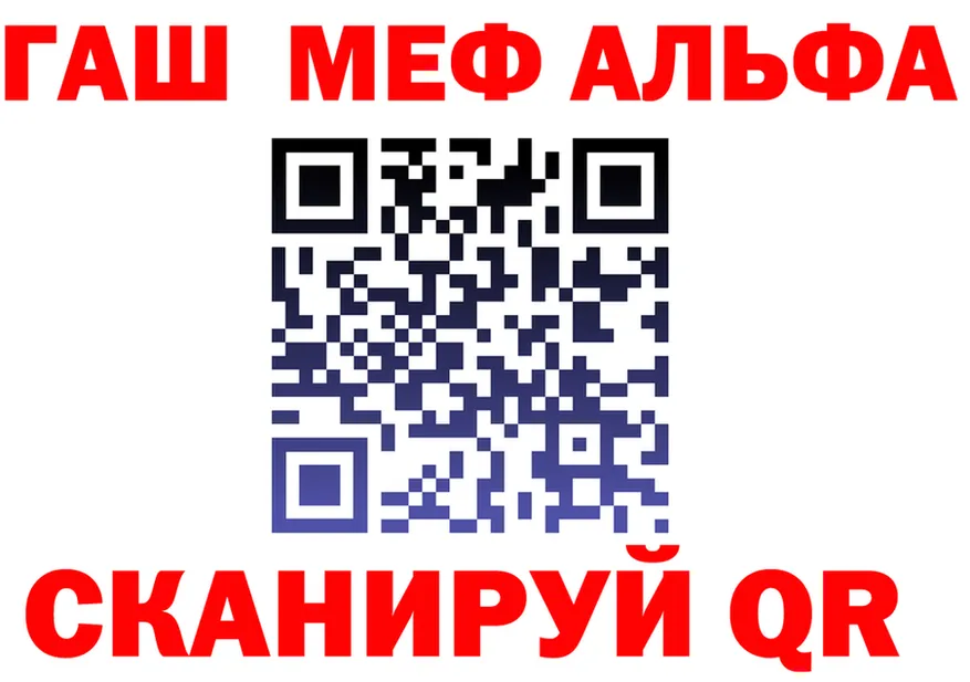 Продажа наркотиков это формула Тайшет