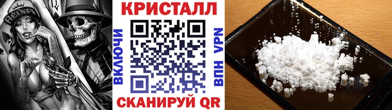 Первитин Декстрометамфетамин 99.9%  Тайшет 