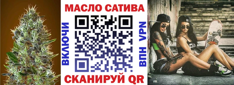 ТГК концентрат  Тайшет 
