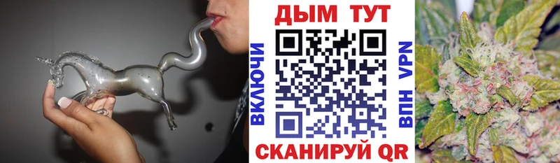 ОМГ ОМГ как зайти  Тайшет  Шишки марихуана SATIVA & INDICA 